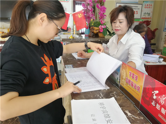 b5e45f741e0307b459429500d73bc17_副本.jpg