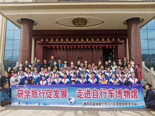 640.webp (4)_副本.jpg