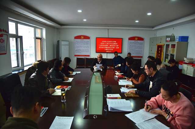 微信图片_20201207180444.jpg
