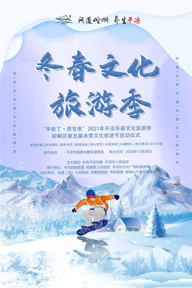 海报_副本.jpg