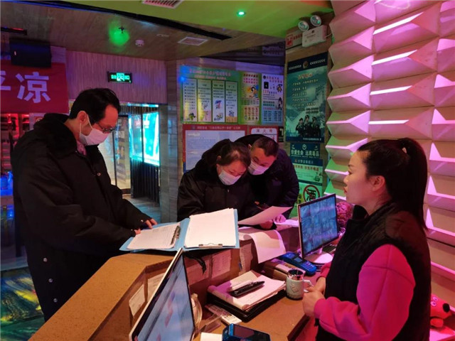 微信图片_20210118201428_副本.jpg