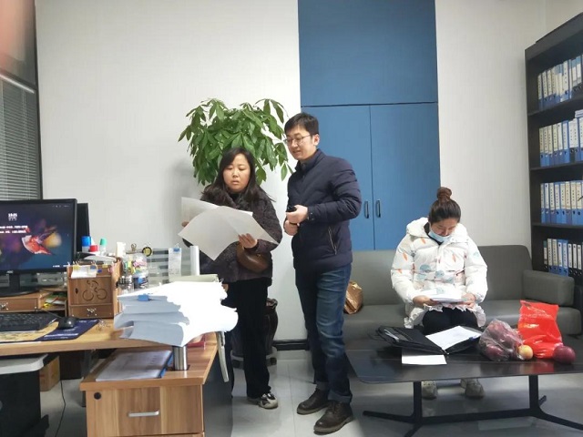 微信图片_20210108171236.jpg