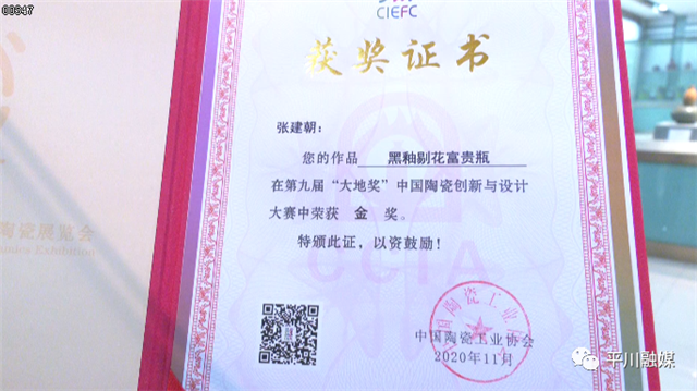 图片2_副本.png