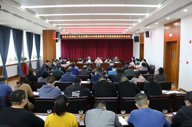 微信图片_20210128100448.jpg