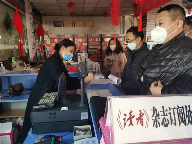 微信图片_20210203150735_副本.jpg