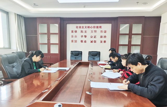 微信图片_20210207155935.jpg