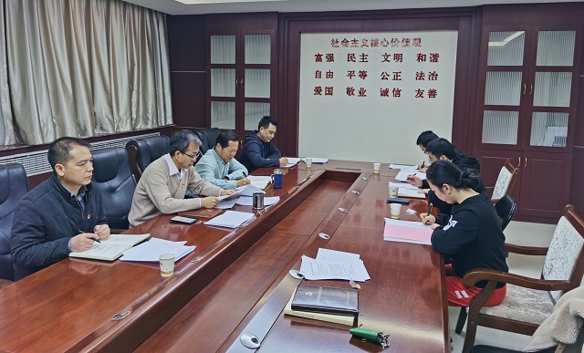 微信图片_20210204184232.jpg